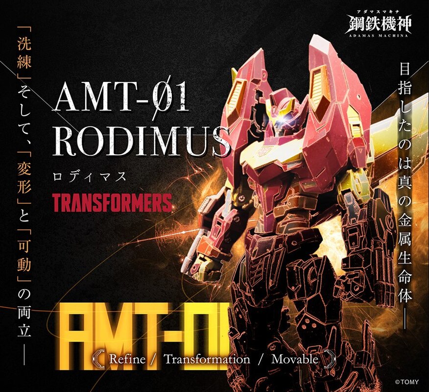 AMT-01 Rodimus New Official Figure Images from Project T-Spark